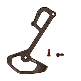 SRAM GX Eagle (52T) Inner Cage, Lunar, 11.7518.098.001